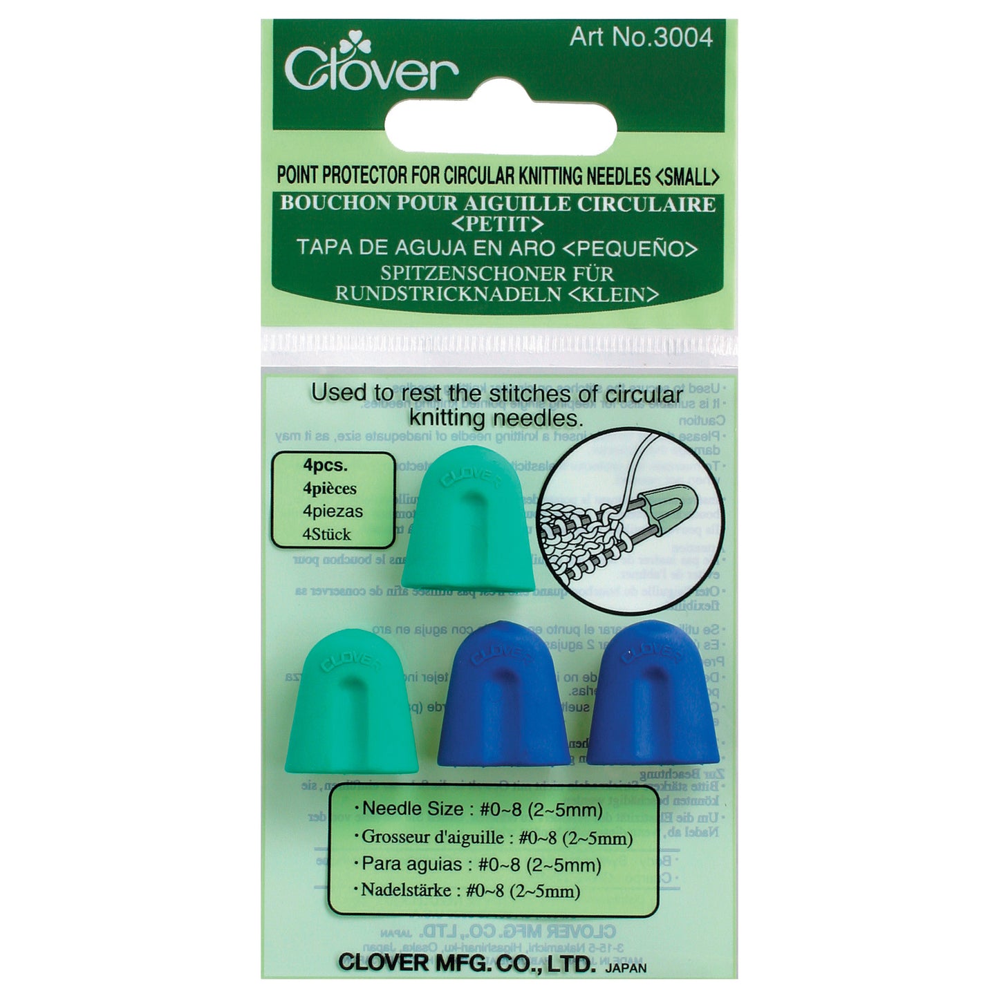 Point Protectors for Circular Needles is available to purchase from The Knit Lounge UK knit shop
