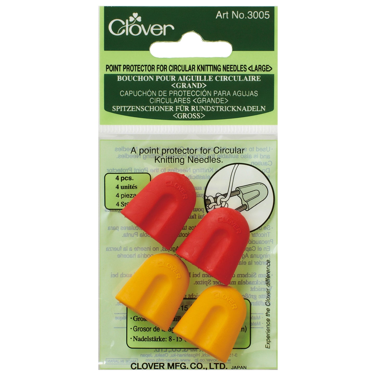 Point Protectors for Circular Needles is available to purchase from The Knit Lounge UK knit shop