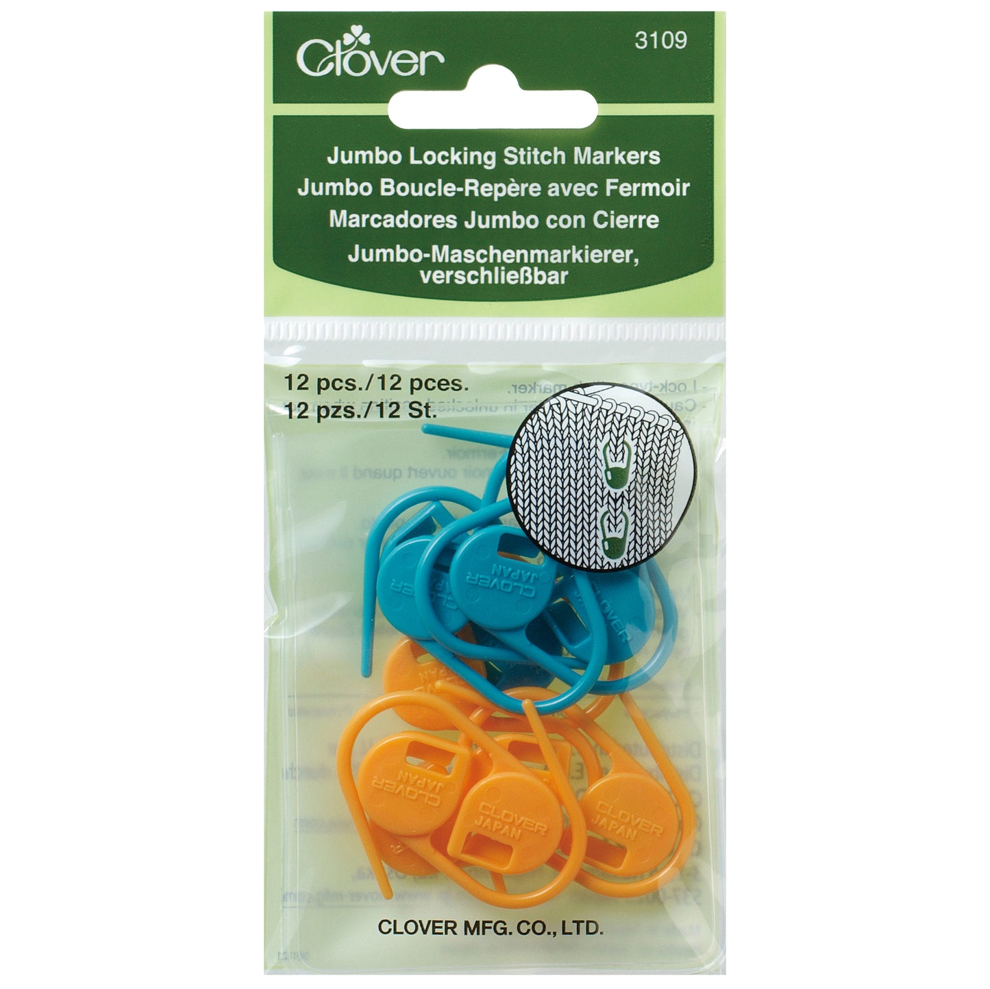 Clover Locking Stitch Markers is available to purchase from The Knit Lounge UK knit shop