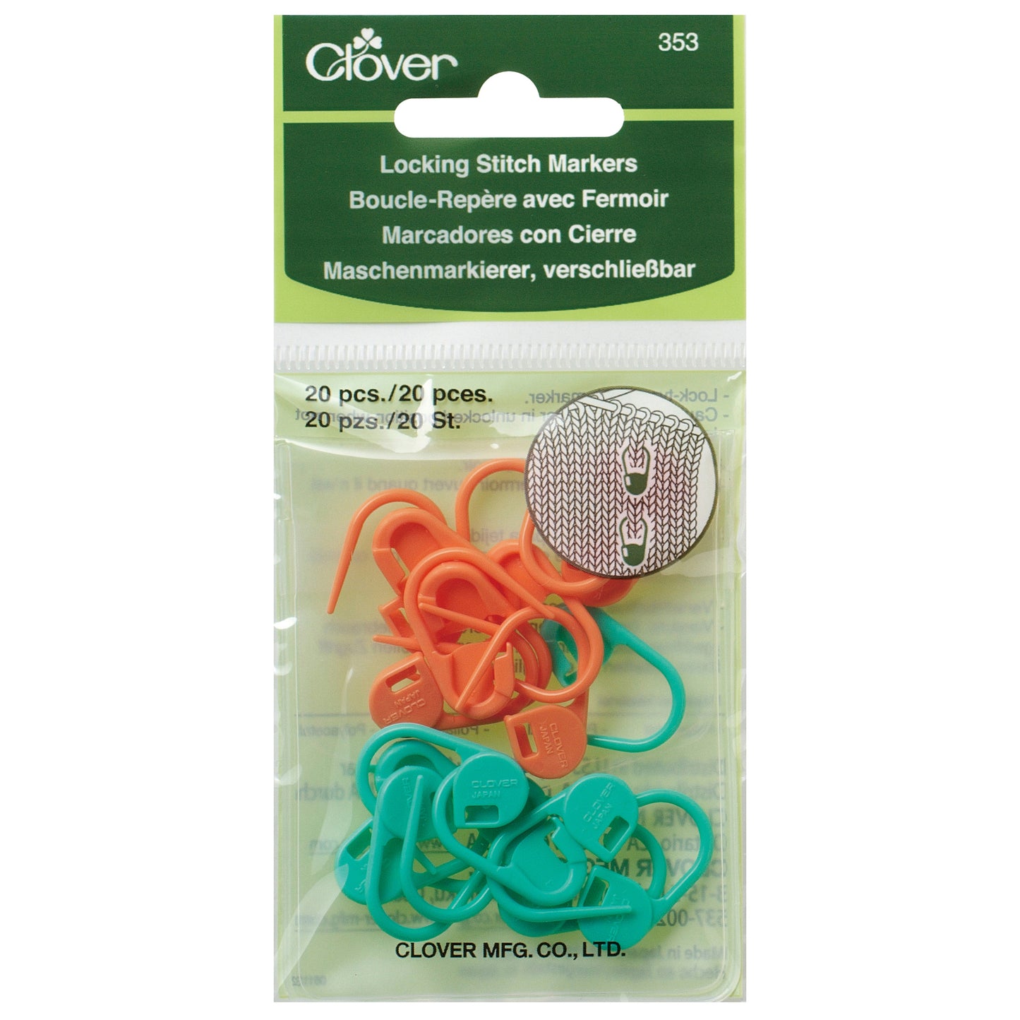 Clover Locking Stitch Markers is available to purchase from The Knit Lounge UK knit shop