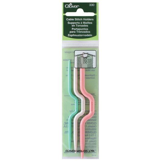 Cable Stitch Holder set is available to purchase from The Knit Lounge UK knit shop